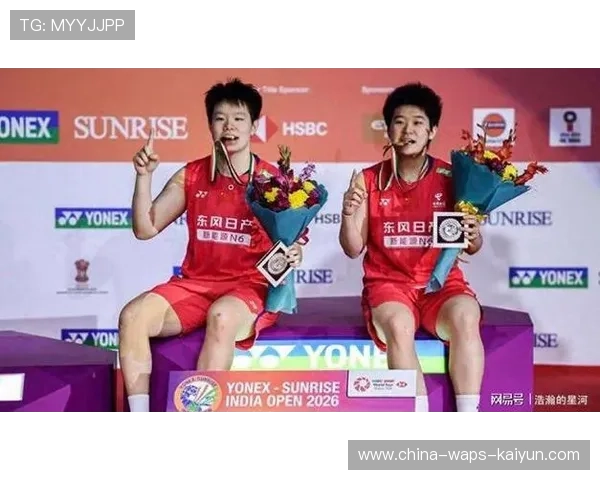 谭宁高远球连连得分